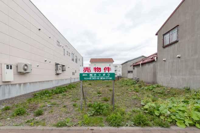 Land in Toyooka, Asahikawa – Asahikawa, Asahikawa, Hokkaido, Japan
