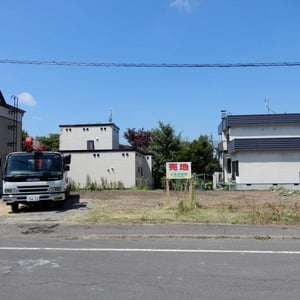 Land in Toyooka, Asahikawa