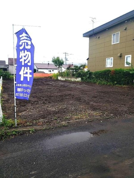 Land in Toyooka, Asahikawa – photo 3 of 4 – Asahikawa, Asahikawa, Hokkaido, Japan