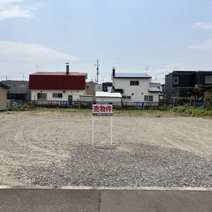 Land in Toyooka, Asahikawa