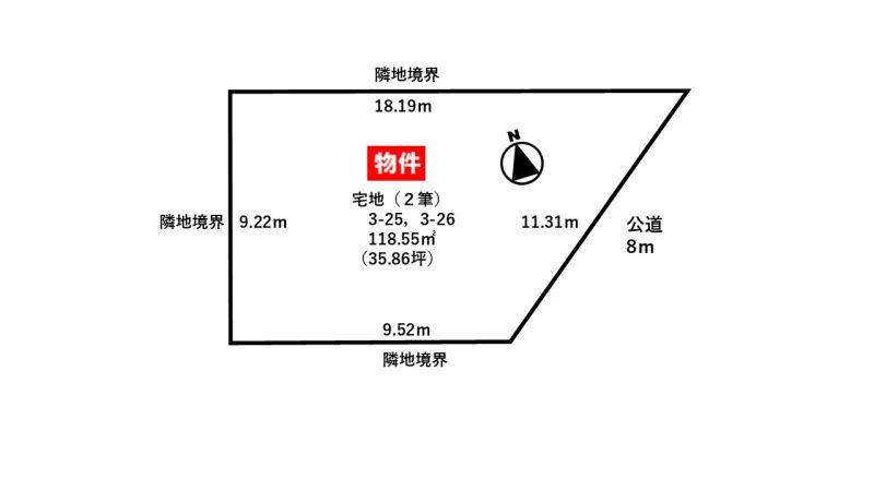 Land in Toyooka, Asahikawa – photo 2 of 15 – Asahikawa, Asahikawa, Hokkaido, Japan