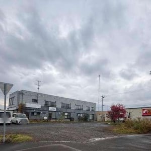 Land in Toyooka, Asahikawa