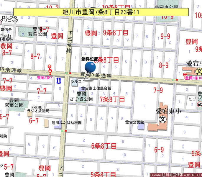 Land in Toyooka, Asahikawa – photo 3 of 4 – Asahikawa, Asahikawa, Hokkaido, Japan
