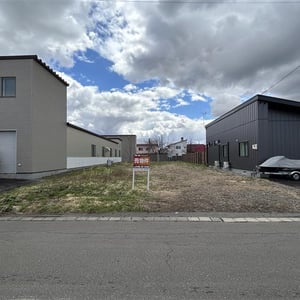 Land in Toyooka, Asahikawa