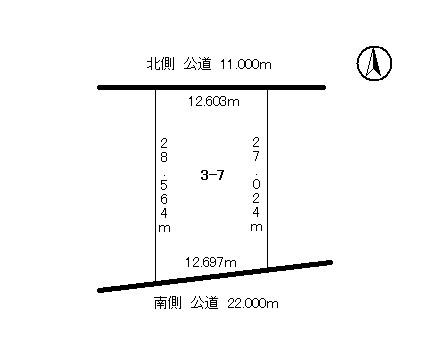 Land in Toyooka, Asahikawa – photo 2 of 8 – Asahikawa, Asahikawa, Hokkaido, Japan