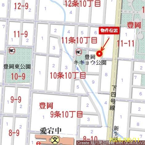 Land in Toyooka, Asahikawa – photo 6 of 6 – Asahikawa, Asahikawa, Hokkaido, Japan