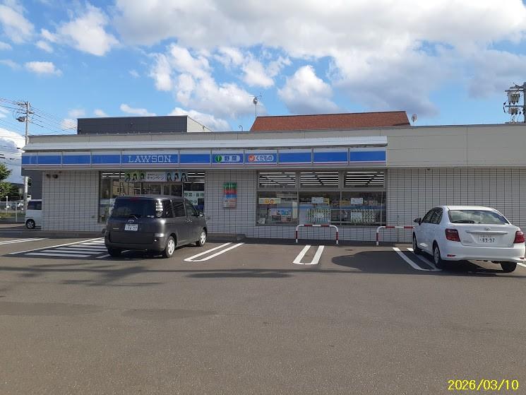 Land in Toyooka, Asahikawa – photo 5 of 7 – Asahikawa, Asahikawa, Hokkaido, Japan