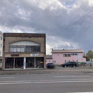 Land in Toyooka, Asahikawa