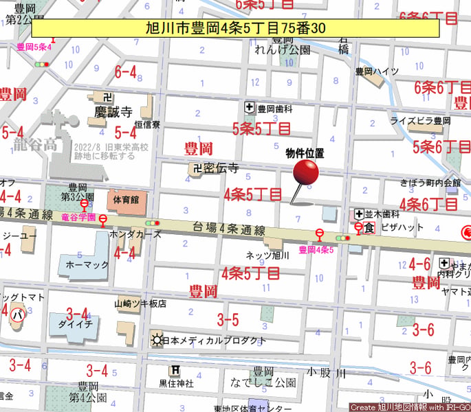 Land in Toyooka, Asahikawa – photo 2 of 3 – Asahikawa, Asahikawa, Hokkaido, Japan