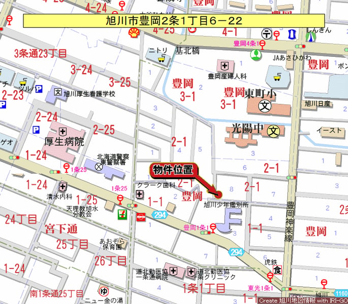 Land in Toyooka, Asahikawa – photo 2 of 6 – Asahikawa, Asahikawa, Hokkaido, Japan