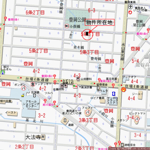 Land in Toyooka, Asahikawa – photo 3 of 3 – Asahikawa, Asahikawa, Hokkaido, Japan