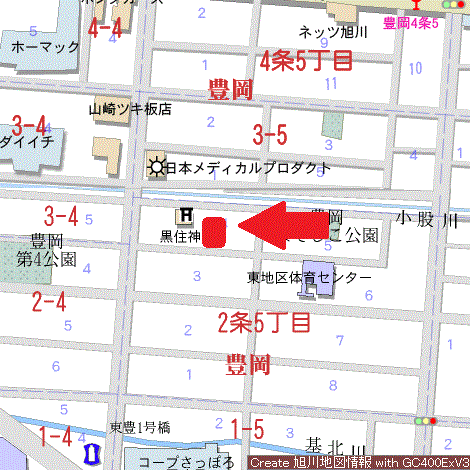 Land in Toyooka, Asahikawa – photo 3 of 3 – Asahikawa, Asahikawa, Hokkaido, Japan