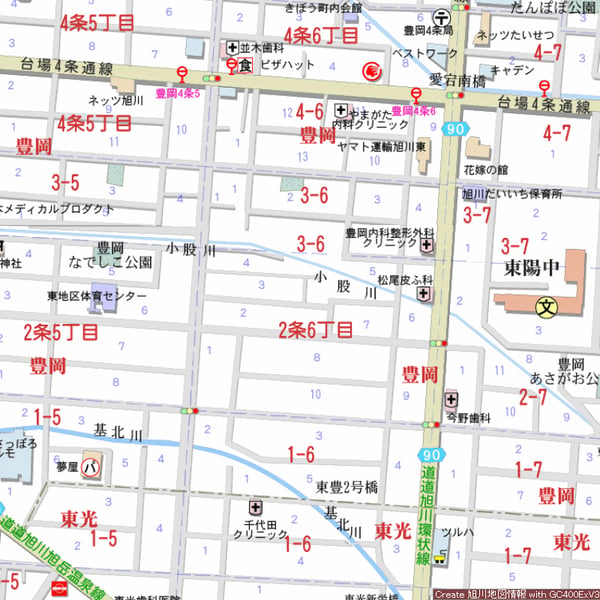 Land in Toyooka, Asahikawa – photo 3 of 7 – Asahikawa, Hokkaido, Hokkaido, Japan