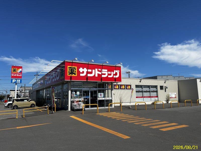 Land in Toyooka, Asahikawa – photo 7 of 10 – Asahikawa, Asahikawa, Hokkaido, Japan