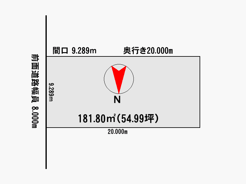 Land in Toyooka, Asahikawa – photo 2 of 3 – Asahikawa, Asahikawa, Hokkaido, Japan