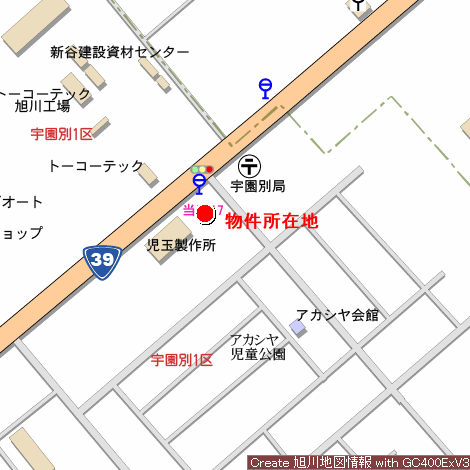 Land in Uenbetsu, Toma – photo 3 of 5 – Toma, Daisetsuzan Foothills, Hokkaido, Japan