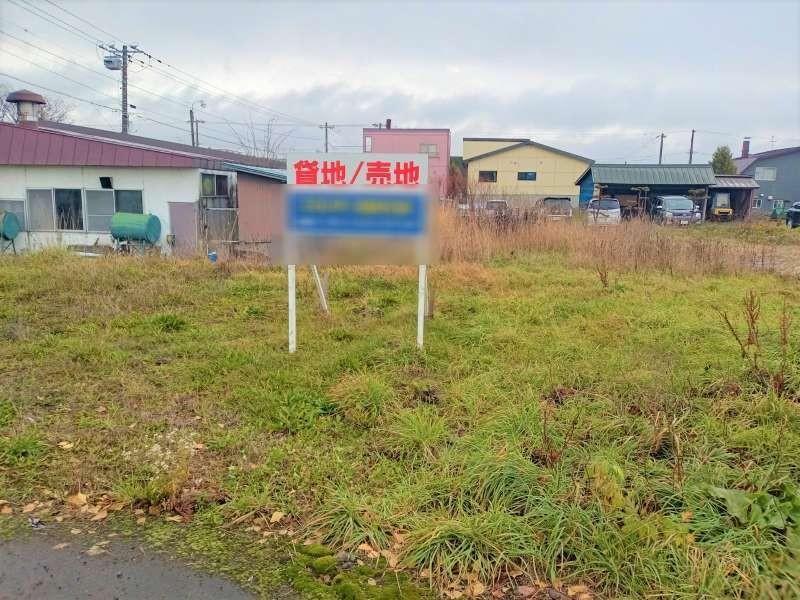 Land in Uenbetsu, Toma – photo 4 of 5 – Toma, Daisetsuzan Foothills, Hokkaido, Japan