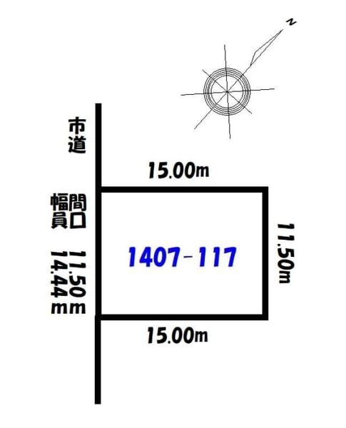 Land in Uenbetsu, Toma – photo 2 of 5 – Toma, Daisetsuzan Foothills, Hokkaido, Japan