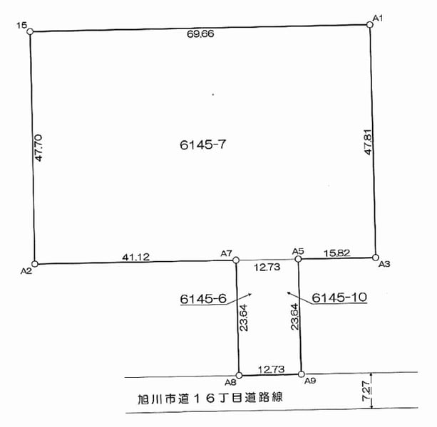 Land in Uenbetsu, Toma – photo 2 of 7 – Toma, Daisetsuzan Foothills, Hokkaido, Japan