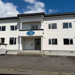 Inn in Nishigoryo, Asahikawa