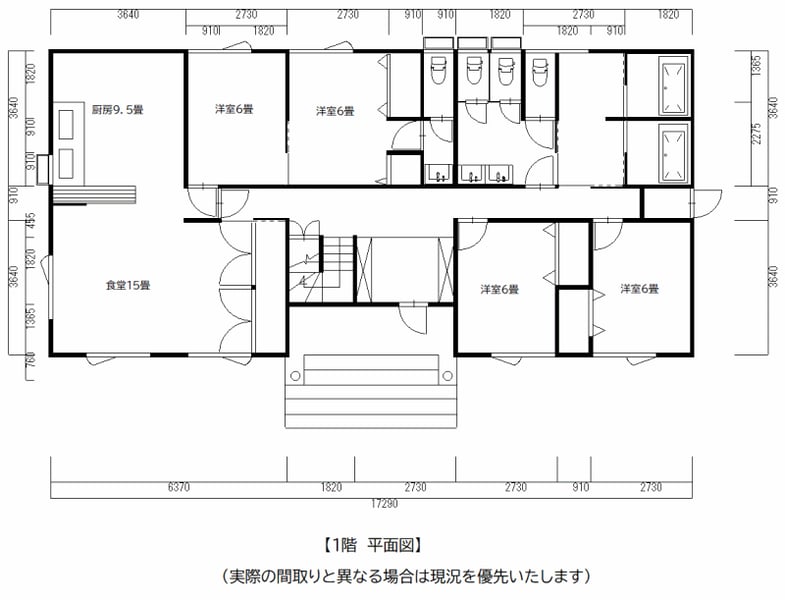 Property in Nishigoryo, Asahikawa – photo 3 of 14 – Asahikawa, Asahikawa, Hokkaido, Japan