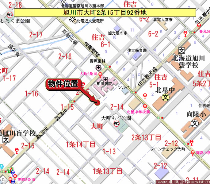 Property in Omachi, Asahikawa – photo 3 of 32 – Asahikawa, Asahikawa, Hokkaido, Japan