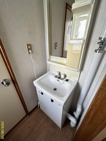 Property in Omachi, Asahikawa – photo 25 of 32 – Asahikawa, Asahikawa, Hokkaido, Japan