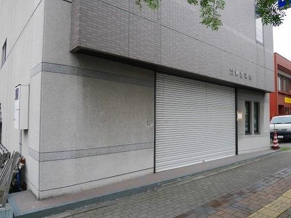 Property in 1 Jōdōri, Asahikawa – photo 22 of 23 – Asahikawa, Asahikawa, Hokkaido, Japan