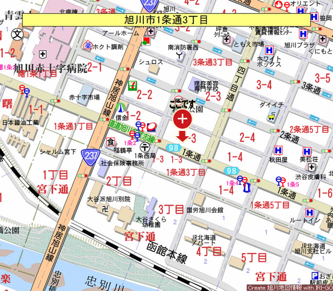 Property in 1 Jōdōri, Asahikawa – photo 23 of 23 – Asahikawa, Asahikawa, Hokkaido, Japan