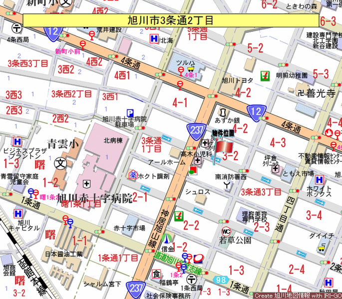 Property in Asahikawa – photo 5 of 5 – Asahikawa, Hokkaido, Hokkaido, Japan