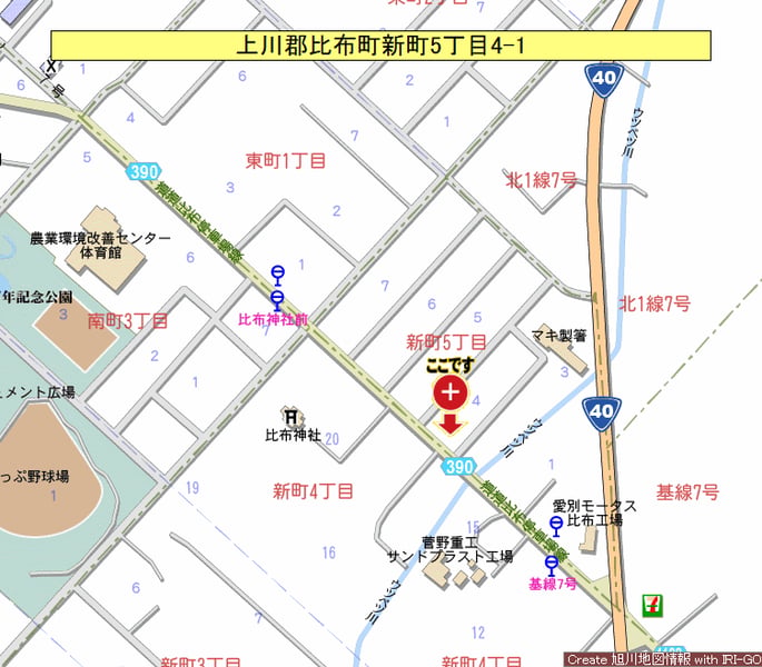 Property in Shinmachi, Pippu – photo 9 of 9 – Pippu, Daisetsuzan Foothills, Hokkaido, Japan