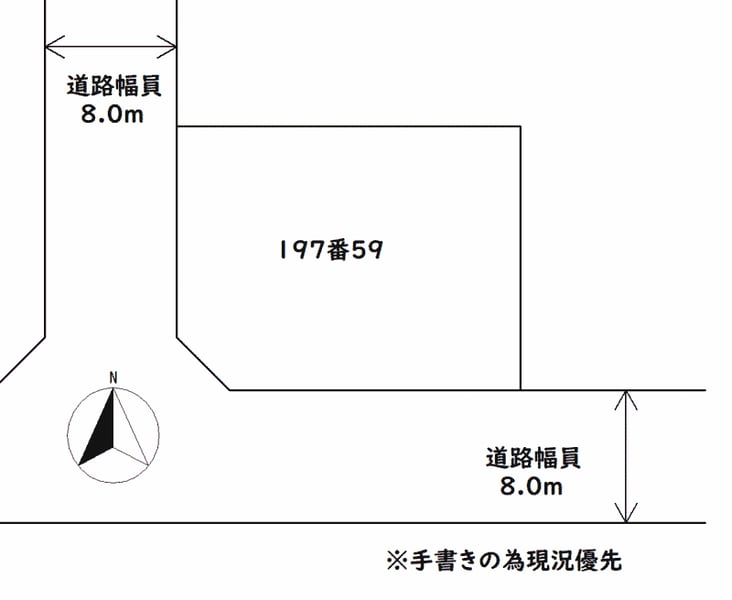 Property in Tōkō, Asahikawa – photo 2 of 14 – Asahikawa, Asahikawa, Hokkaido, Japan