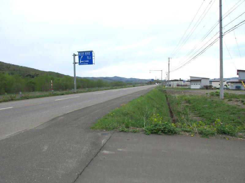 Property in Gakuden, Engaru – photo 5 of 9 – Engaru, Hokkaido, Hokkaido, Japan