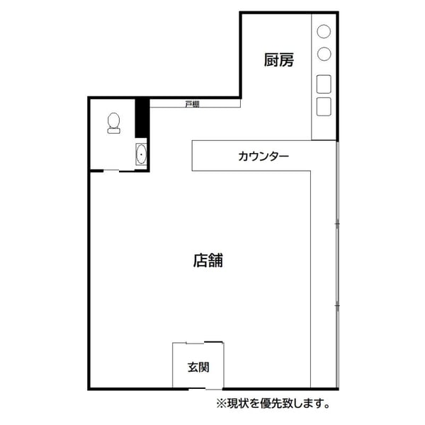 Property in 1 Jōdōri, Asahikawa – photo 2 of 17 – Asahikawa, Asahikawa, Hokkaido, Japan