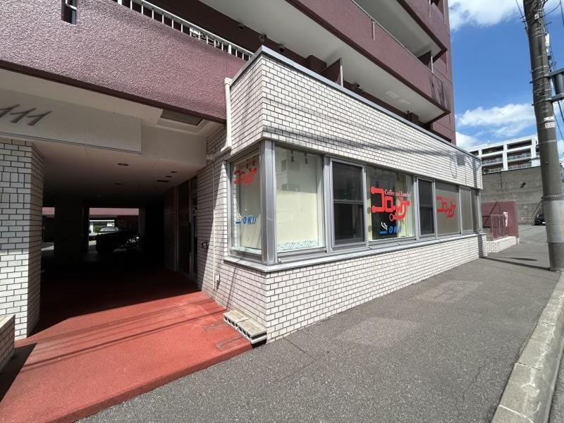 Property in 1 Jōdōri, Asahikawa – photo 17 of 17 – Asahikawa, Asahikawa, Hokkaido, Japan