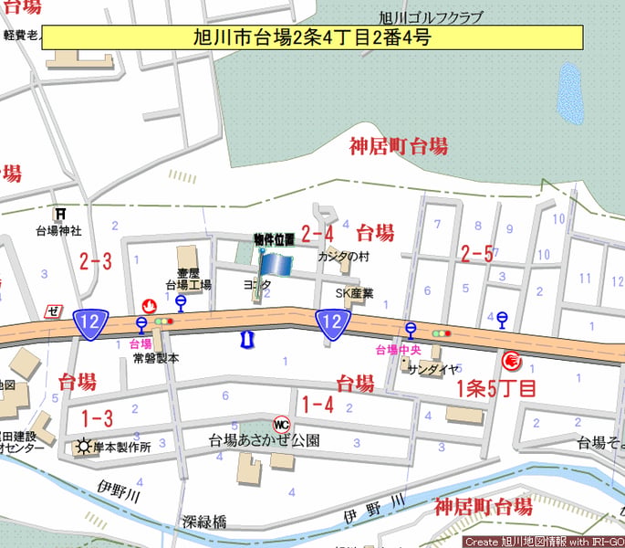 Property in Daiba, Asahikawa – photo 2 of 10 – Asahikawa, Asahikawa, Hokkaido, Japan