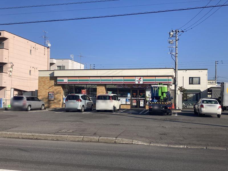 Shop in Kyokushin, Asahikawa – Asahikawa, Kamikawa, Hokkaido, Japan