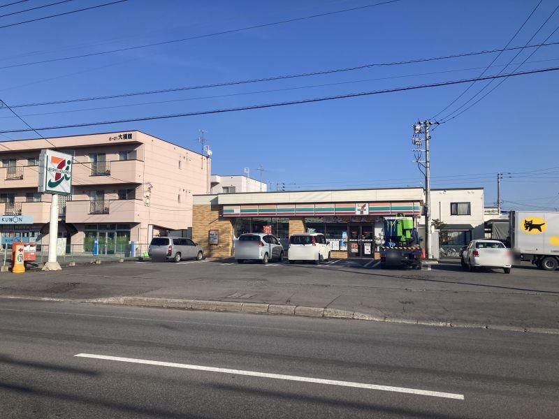 Shop in Kyokushin, Asahikawa – photo 5 of 8 – Asahikawa, Kamikawa, Hokkaido, Japan