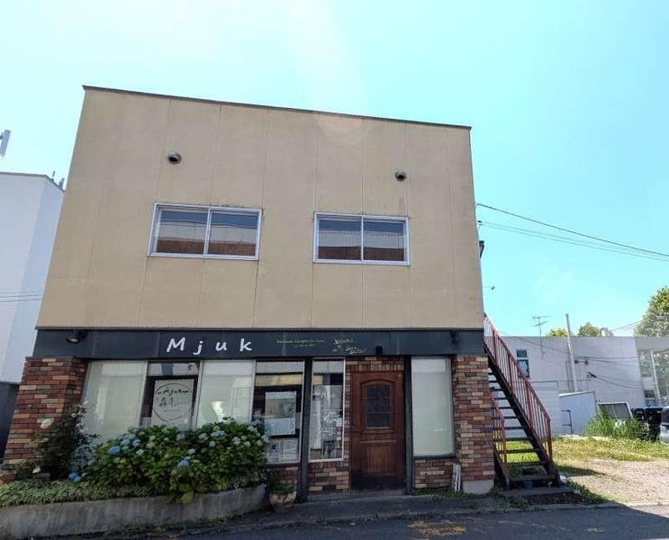 Property in Midorigaoka, Asahikawa – Asahikawa, Asahikawa, Hokkaido, Japan