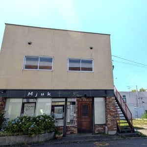 Shop in Midorigaoka, Asahikawa