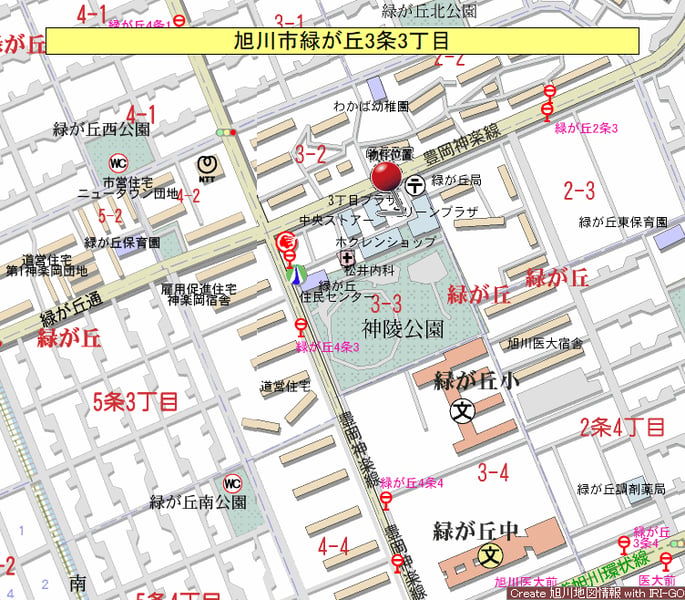 Property in Midorigaoka, Asahikawa – photo 2 of 5 – Asahikawa, Asahikawa, Hokkaido, Japan
