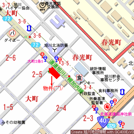 Property in Omachi, Asahikawa – photo 3 of 16 – Asahikawa, Asahikawa, Hokkaido, Japan