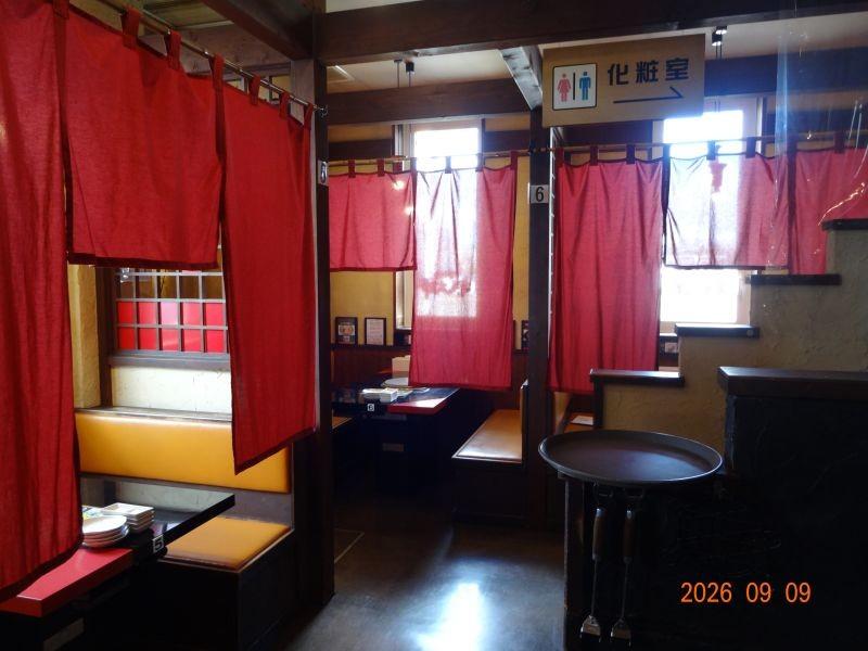 Property in Omachi, Asahikawa – photo 11 of 16 – Asahikawa, Asahikawa, Hokkaido, Japan