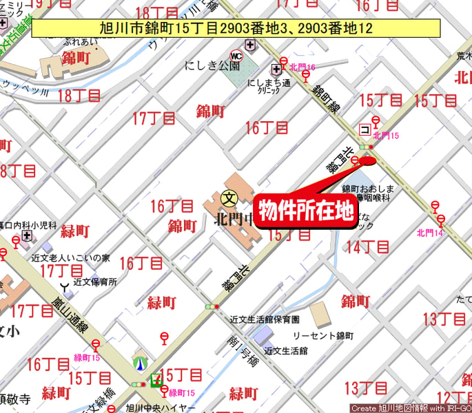 Property in Nishikimachi, Asahikawa – photo 3 of 5 – Asahikawa, Asahikawa, Hokkaido, Japan