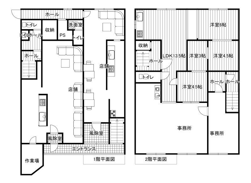 Property in Suehiro, Asahikawa – photo 2 of 27 – Asahikawa, Asahikawa, Hokkaido, Japan