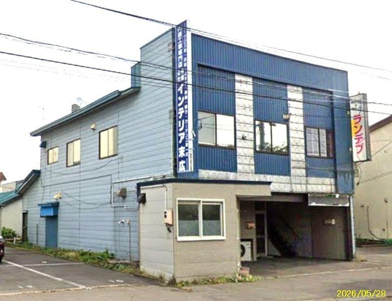 Property in Suehiro, Asahikawa – photo 7 of 27 – Asahikawa, Asahikawa, Hokkaido, Japan