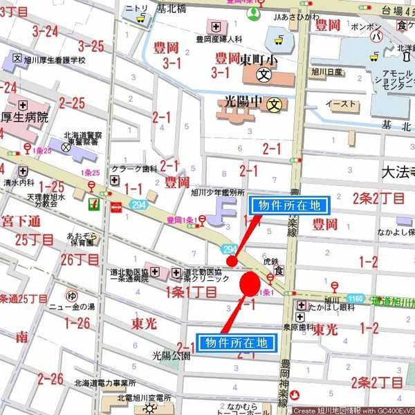 Property in Toko, Asahikawa – photo 10 of 10 – Asahikawa, Asahikawa, Hokkaido, Japan