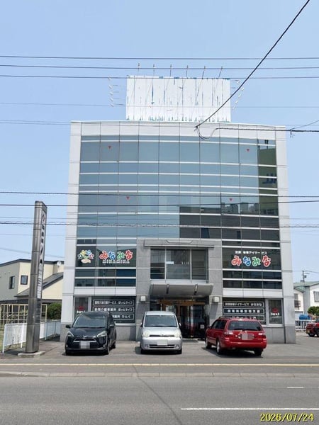 Property in Toyooka, Asahikawa – Asahikawa, Asahikawa, Hokkaido, Japan