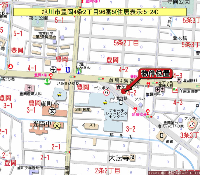Property in Toyooka, Asahikawa – photo 3 of 6 – Asahikawa, Asahikawa, Hokkaido, Japan