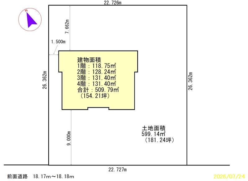 Property in Toyooka, Asahikawa – photo 4 of 6 – Asahikawa, Asahikawa, Hokkaido, Japan